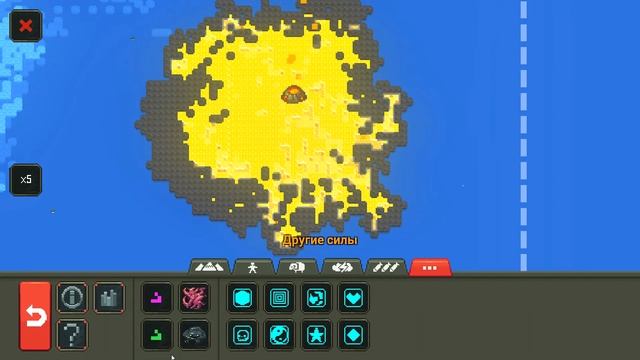 Super WorldBox - Симулятор Бога (5) смотреть онлайн