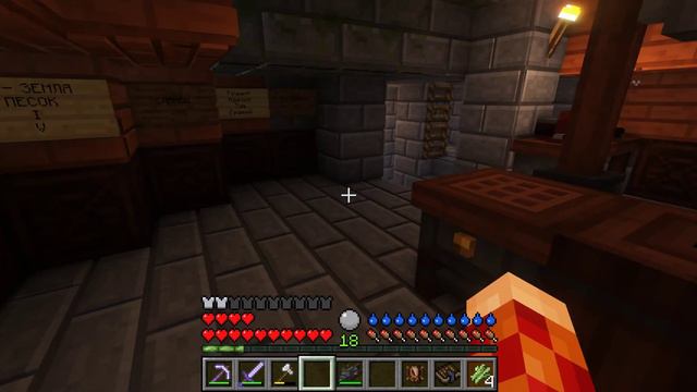 Minecraft 1.18.1, домашний сервер с модами. Часть 4. смотреть онлайн