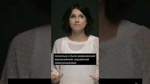 Mусульманка приняла Христианство☦