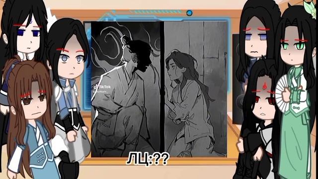 Реакция ССССДГЗ на Шэнь Цинцю|Svsss|Система-спаси-себя-сам|Gacha club|react|Part 3 смотреть онлайн