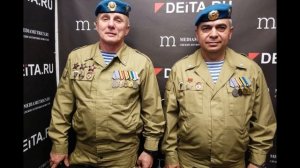 Группа Ростов - Голубая история