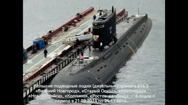 Made in Russia смотреть онлайн