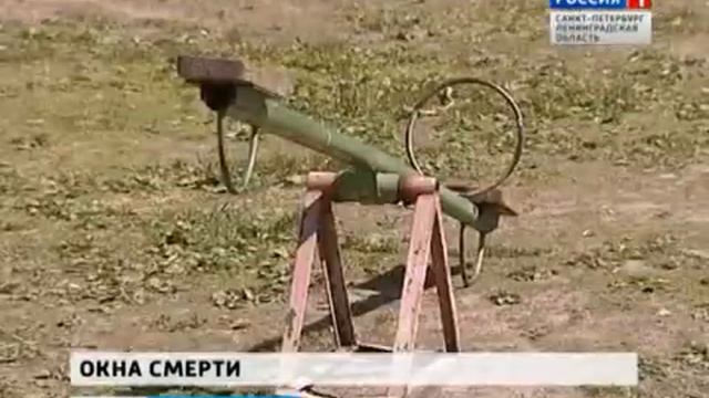 Почему дети выпадают из окон? смотреть онлайн