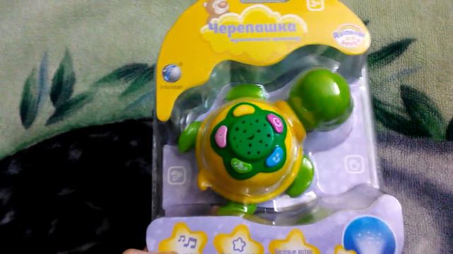 музыкальная игрушка Черепашка VID 20190419 234743 купили в м-не Сулпак отзыв смотреть онлайн