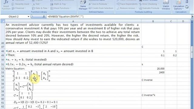 Solving a System of Linear Equations using Matrices in Excel смотреть онлайн