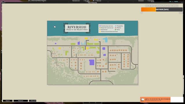 [Project Zomboid] Новое начало! #1 Кооп. Девушки - геймеры смотреть онлайн