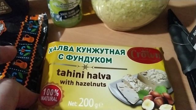 Супер покупки в феврале!!!! смотреть онлайн