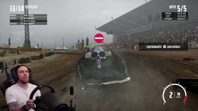 ЧТОБЫ ВЫЖИТЬ НУЖНО БЫТЬ ХИТРЫМ! ГОНКИ НА ВЫЖИВАНИЕ WRECKFEST смотреть онлайн
