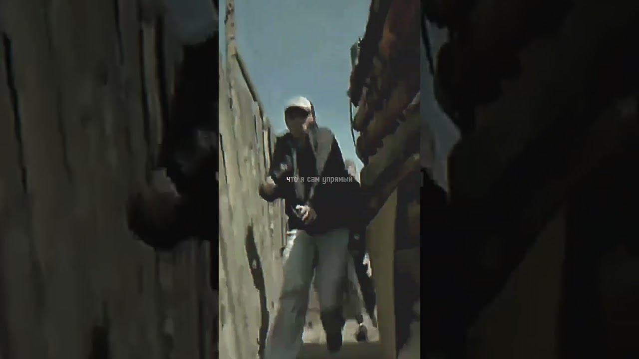 Басявый - Всё по сути смотреть онлайн