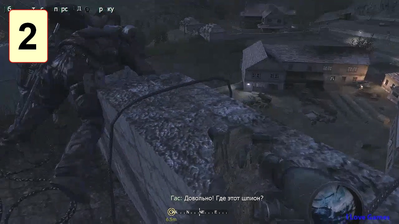 Прохождение ►Call of Duty: Modern Warfare◄【• Выпуск• #2】