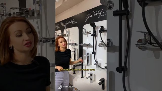 Обзор материалов, смесители бюджетных фирм в Мастерской Уюта смотреть онлайн