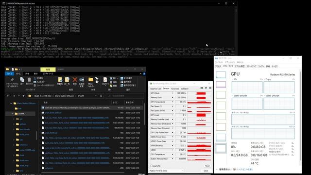 Stable Diffusion on Windows + Radeon RX570 (512x512, 50steps, FP16, 54seconds, MLIR/IREE) смотреть онлайн