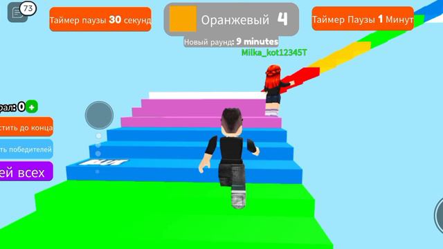 Смотри!!! Играю в какую-то игру