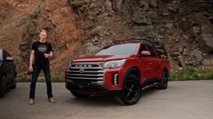 Комфортный пикап и люксовый внедорожник из Кореи / Ssangyong Rexton Sports Khan и G4