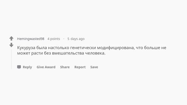 Что самое невероятное вы знаете? смотреть онлайн