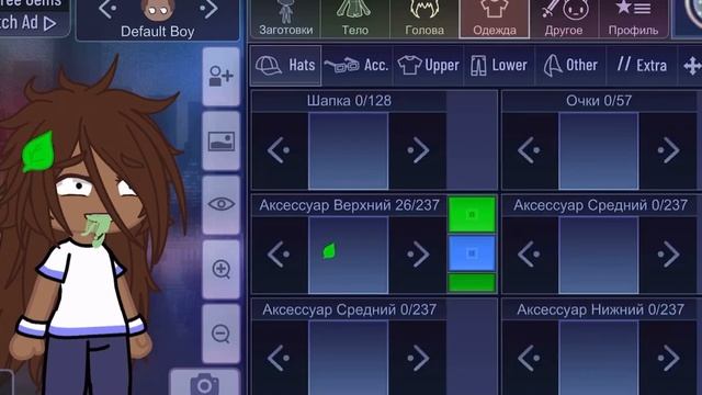 Рубрика: Создаём {Инсектофо́бия?} смотреть онлайн