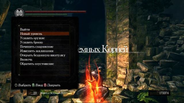 Запись стрима (Dark Souls: Prepare To Die Edition #13) НГ+ смотреть онлайн