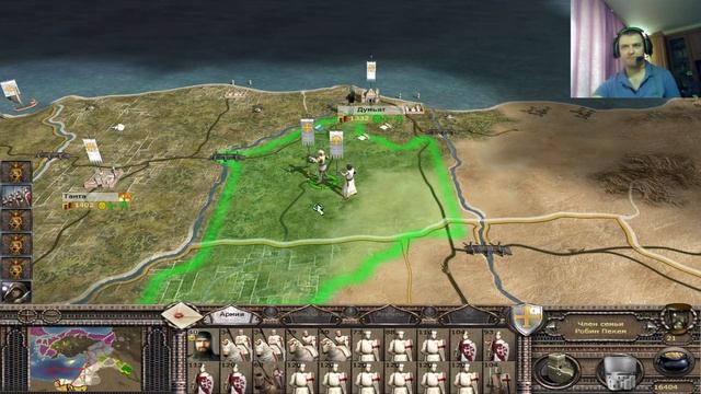 Medieval 2. Total war. Crusades campaign. Иерусалимское королевство. Быстрое прохождение. Стрим. смотреть онлайн