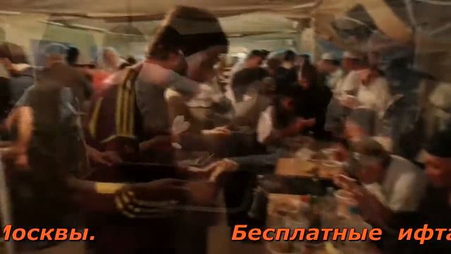 Рамадан 2016/1437 г. смотреть онлайн