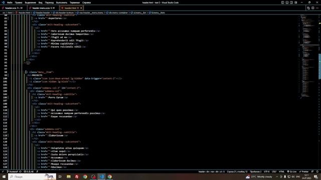 Mega menu HTML/CSS смотреть онлайн