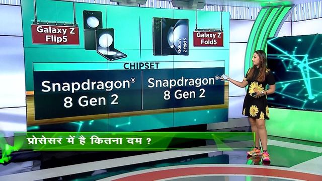 Samsung Galaxy Z Flip 5 & Z Fold 5 Review; Tech News & More | Tech Guru | CNBC TV18 смотреть онлайн
