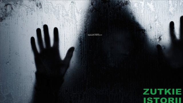 Странный ноутбук смотреть онлайн