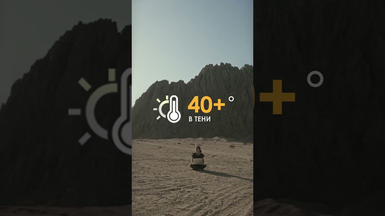 ШОК! ЗОНА ОТЧУЖДЕНИЯ #видео #анимация #видеоролик #заказатьролик смотреть онлайн