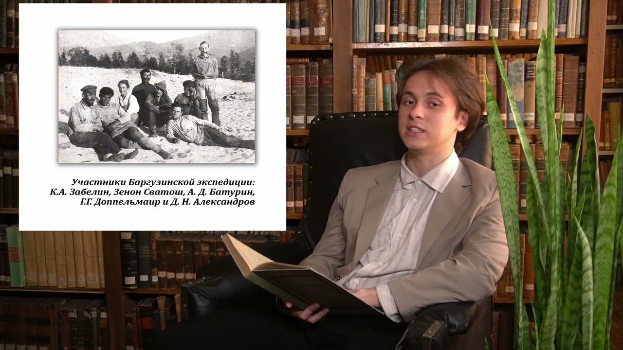 Они открывали Россию Георгий Георгиевич Доппельмаир. Автор Владимир Канев ЛБб-ОУЛП-23-2 смотреть онлайн