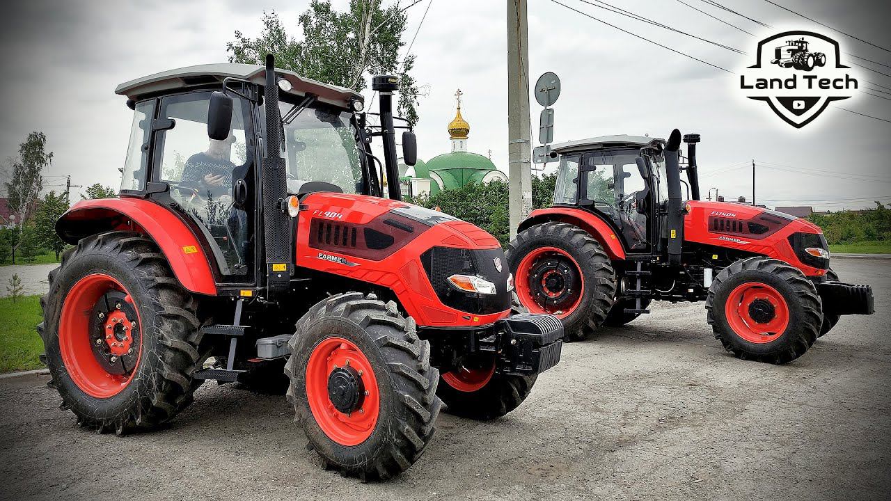 Новые тракторы для России: FÄRMER FL904 и FL1404 от производителя DEUTZ-FAHR в Китае! смотреть онлайн