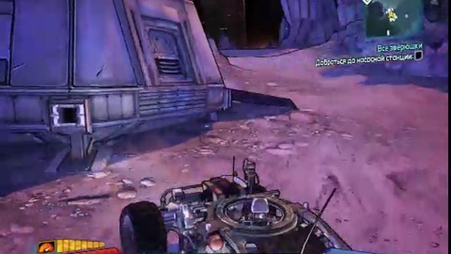 2.Borderlands The Pre-Sequel смотреть онлайн
