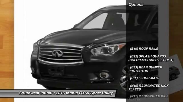 2015 Infiniti QX60 Houston Texas 15X6244 смотреть онлайн
