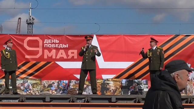 Эх путь дорожка, фронтовая (АгитПоезд "Армия Победы", 2016 г.) смотреть онлайн
