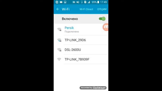 БАНДИТКА НА ШЕСТОЙ АРЕНЕ ИЗ ЛЕГ СУНДУКА смотреть онлайн