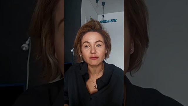 Как не терять интерес? смотреть онлайн