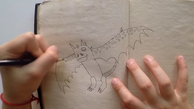 МОГИЛЬНЫЙ СТРАЖ - МОЯ КНИГА ДРАКОНОВ смотреть онлайн