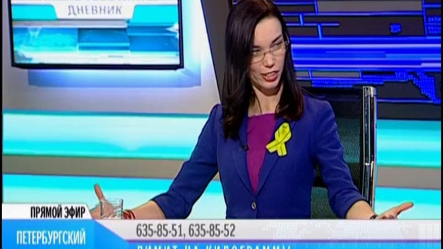 ПРо инициативу Жириновского