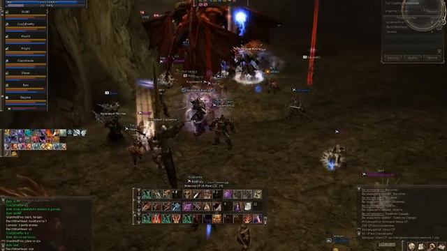 GromHellFire Gestroyer (Titan Pvp Lineage 2) GHF Squad