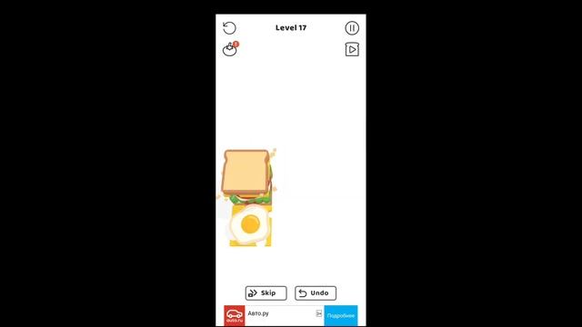 Играем в игру сэндвич смотреть онлайн