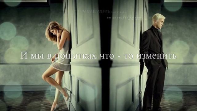 Dramione/ Drako & Germione / Драко Малфой и Гермиона Грейнджер - Я Просто Обниму Тебя смотреть онлайн