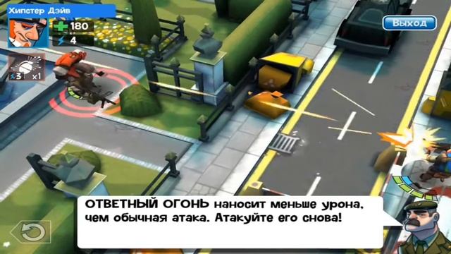 RAD Soldiers - Games for iOS смотреть онлайн