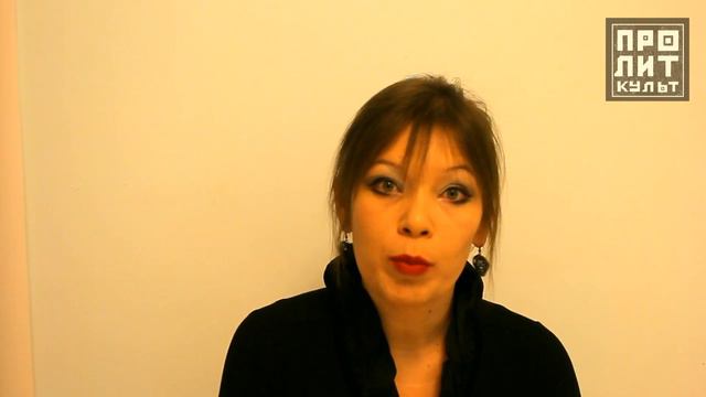 Микролекция - точка зрения и я-проза