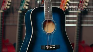 ОБЗОР АКУСТИЧЕСКОЙ ГИТАРЫ ШИРОКИЙ ГРИФ 48 ММ ПОД МЕТАЛЛИЧЕСКИЕ СТРУНЫ ALICANTE - MUSIC SELL