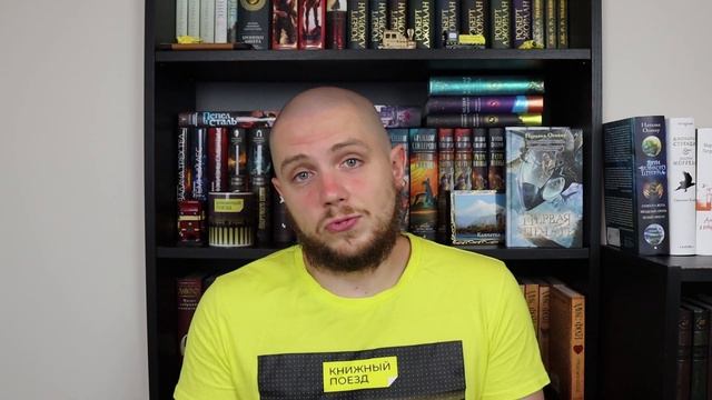 ☁️?Обзор книги «Первая печать» Наталии Осояну || Прочитанное смотреть онлайн