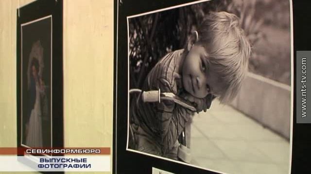 ФотоВыставка «Созданный мир» Фотошколы "Перспектива" (Зима 2013). (Фотоклуб "СРОО "Перспектива"). смотреть онлайн