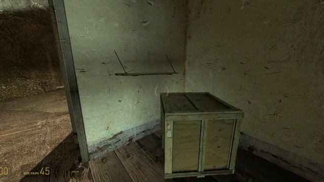 Half-Life 2: Year Long Alarm смотреть онлайн