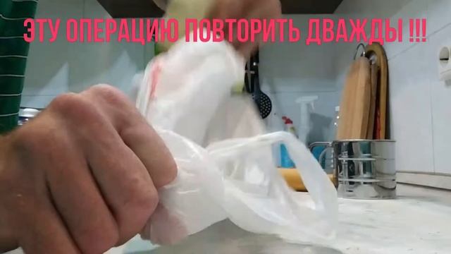 Язычки слоёные (по ГОСТу СССР))). смотреть онлайн