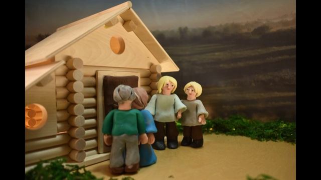 Вещи не такие, какими кажутся смотреть онлайн