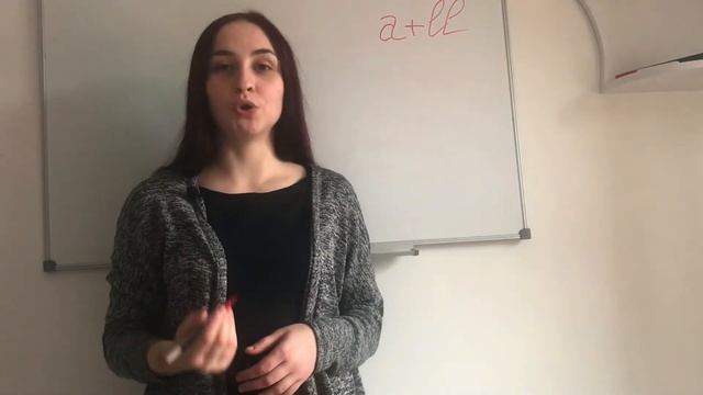 Английский с нуля Тренажёр 1 Алфавит Урок 3 смотреть онлайн