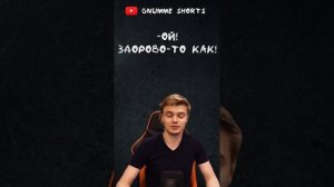 Нравится девочка | Анекдот