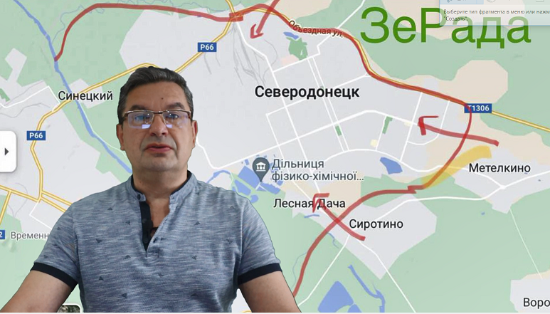 Украинский фронт, утро 19 мая